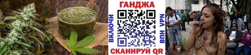 mega tor  Инза  Canna-Cookies конопля 