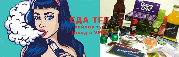 амфетамин Нягань