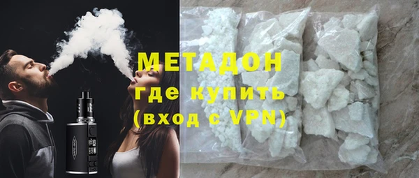 круглые Нязепетровск