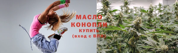 круглые Нязепетровск
