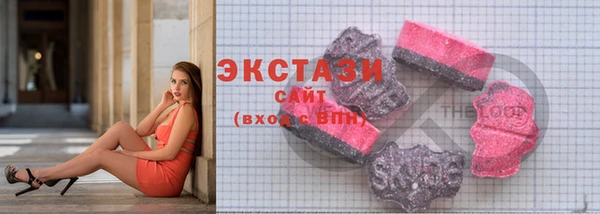скорость Няндома