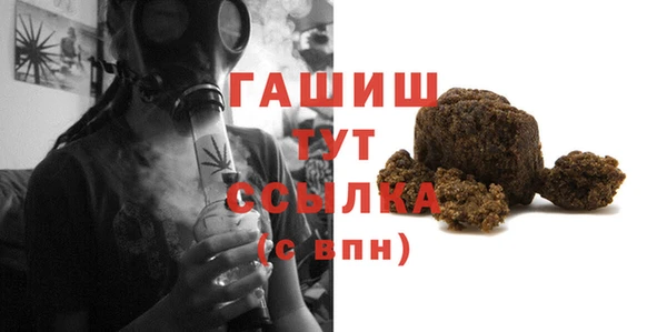 круглые Нязепетровск