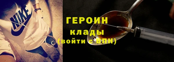 скорость Няндома