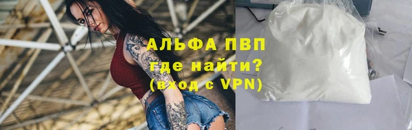 скорость Няндома