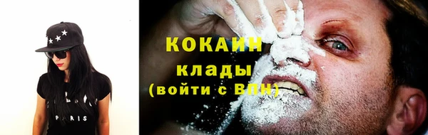 марки nbome Вуктыл