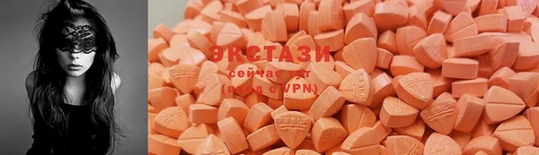скорость Няндома