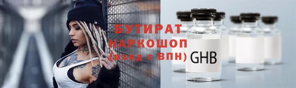 скорость Няндома