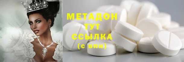 скорость Няндома
