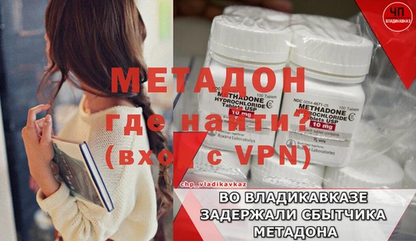 круглые Нязепетровск