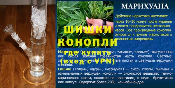 скорость Няндома