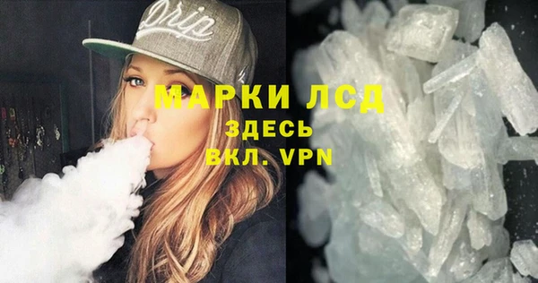 амфетамин Нягань