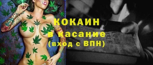 круглые Нязепетровск