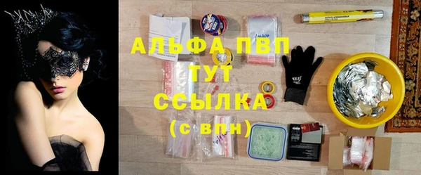 круглые Нязепетровск