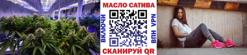 ссылка на мегу ONION  Инза  Дистиллят ТГК жижа  купить  